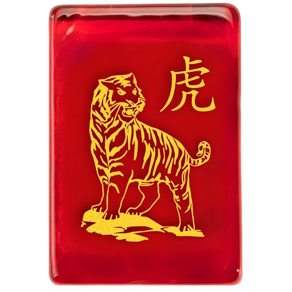 Red Envelope - Year of the Tiger 84200TG